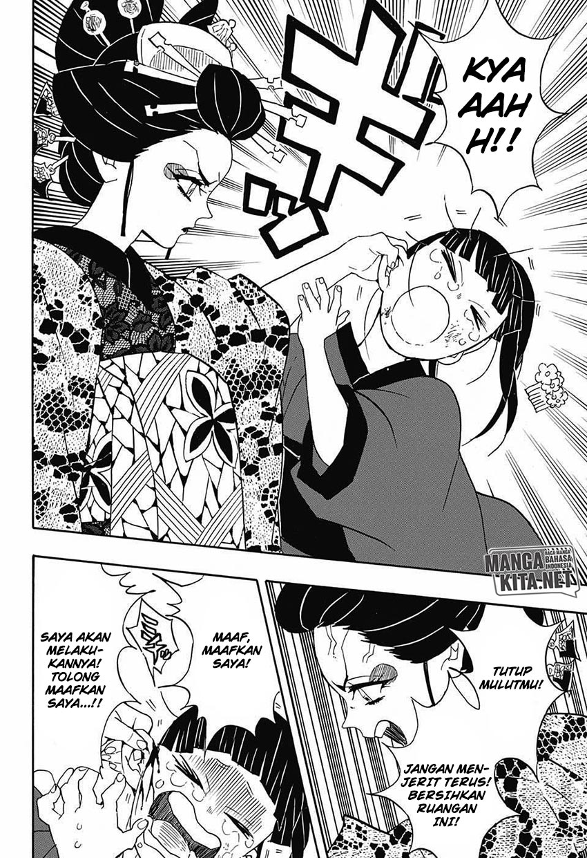 Kimetsu no Yaiba chapter 73